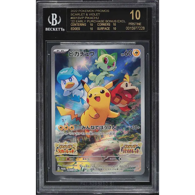2022 Pokemon Japanese Scarlet Violet Promo Pre-Order Pikachu BGS 10 BLACK LABEL