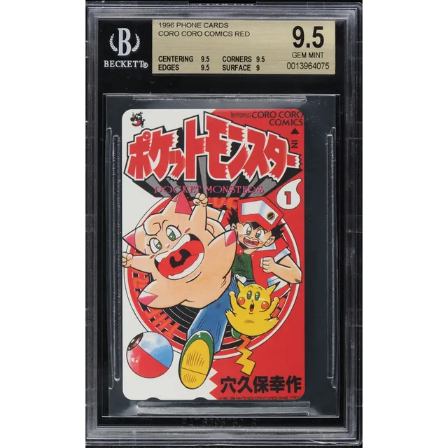 1996 Pokemon Japanese Phone Cards CoroCoro Comics Red BGS 9.5 GEM MINT