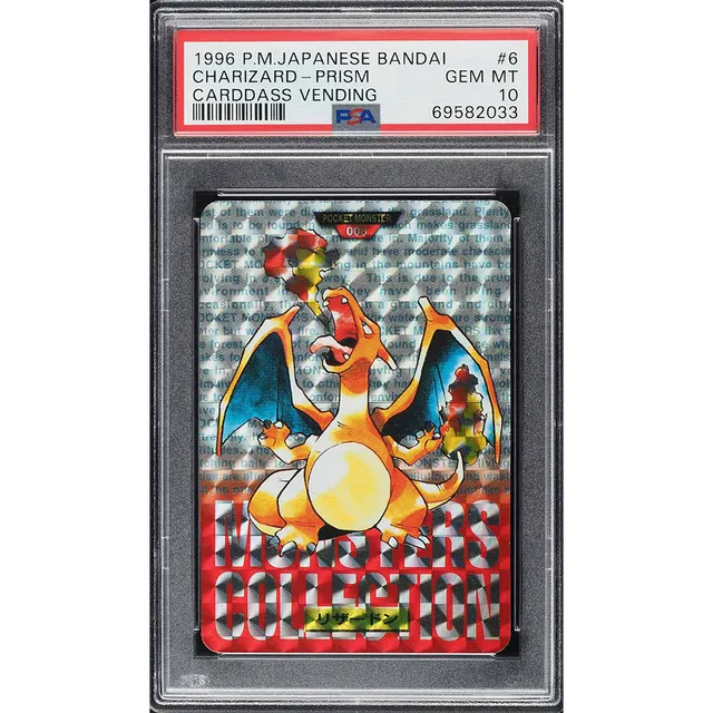 1996 Pokemon Japanese Bandai Carddass Vending Prism Charizard #6 PSA 10 GEM MINT