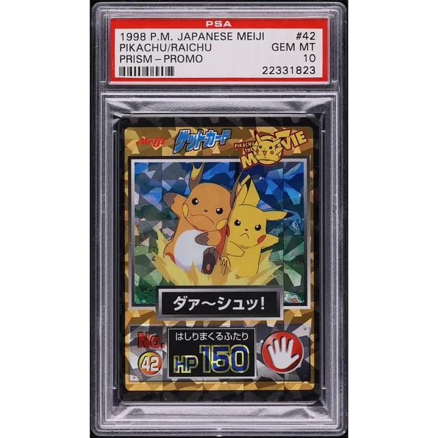 1998 Pokemon Japanese Meiji Promo Prism Pikachu Raichu #42 PSA 10 GEM MINT